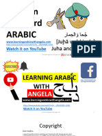 Juha Folktales Learning Arabic With Angela Ebook PDF