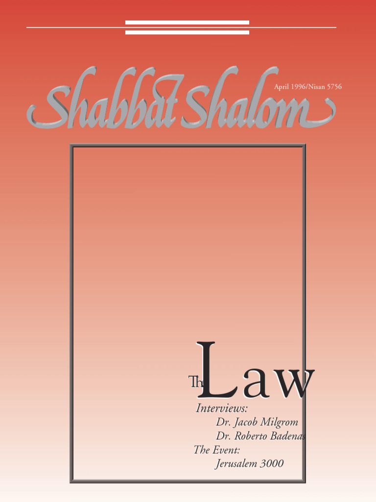 Volume 43 number 1 1996 the law pdf hebrew bible bible