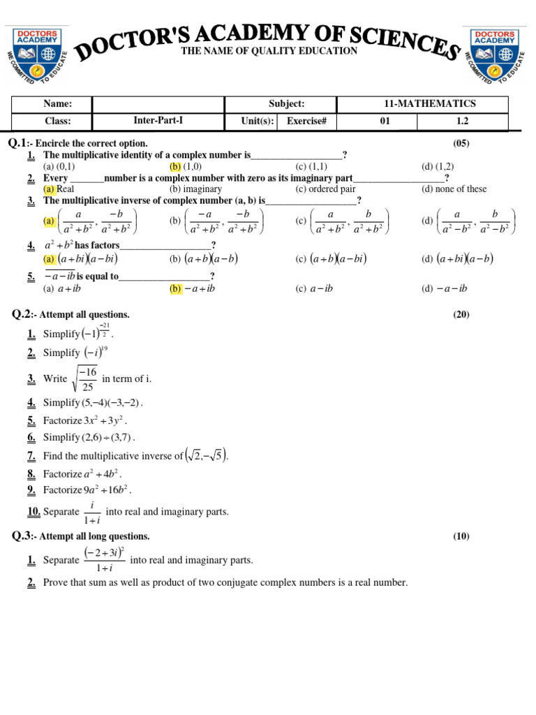 Maths Ex 1.2 Class 11