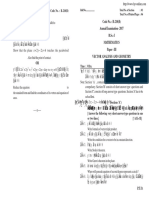 BSC and BSC - Bed Part 1 Aal Type Mathematics