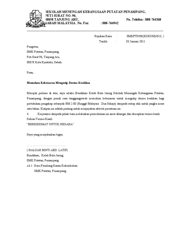 Surat Wakil Majikan Karlyxcd