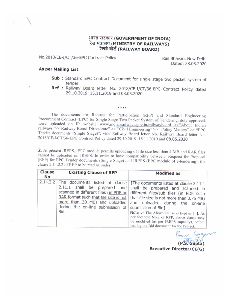 EPC Document | PDF