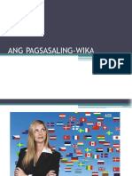 Pagsasaling-Wika