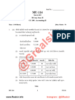 (CC-108 Accounting-II) - 2019