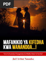 Hadithi Za Erick Shigongo | PDF