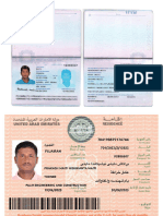Pec 1008 Prakash Maiti Nishikana Maiti - PP, Visa, Emid, Photo