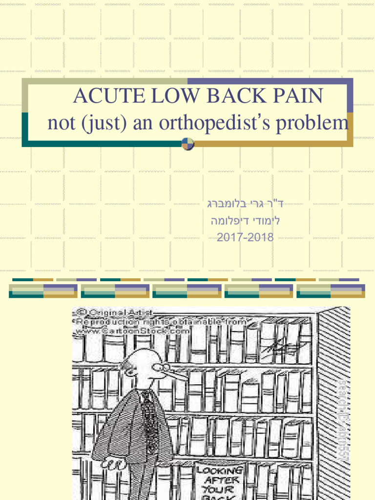 Acute Low Back Pain Pdf – Low back pain clinical care standard – WITDX