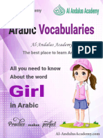 Arabic Vocabularies - Girl