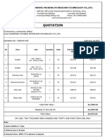 2023.11.10-Impeller - YaCheng Petrolum