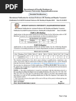 AKNU-Detailed Notification No 2-Assistant Professors