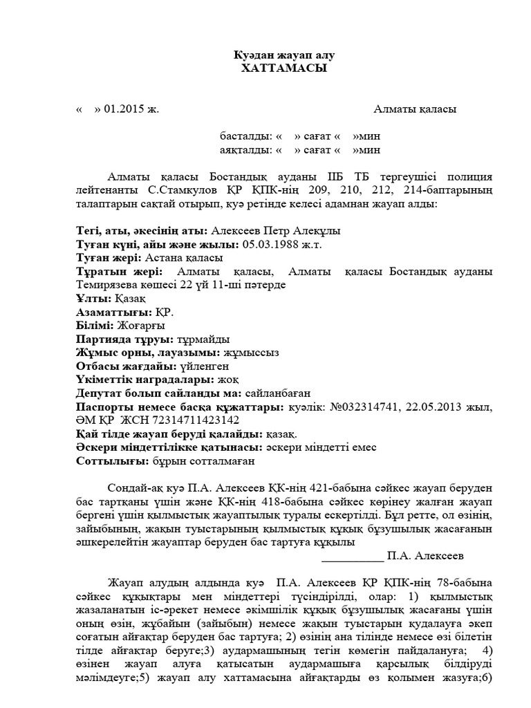 Қатты порно браззерлер