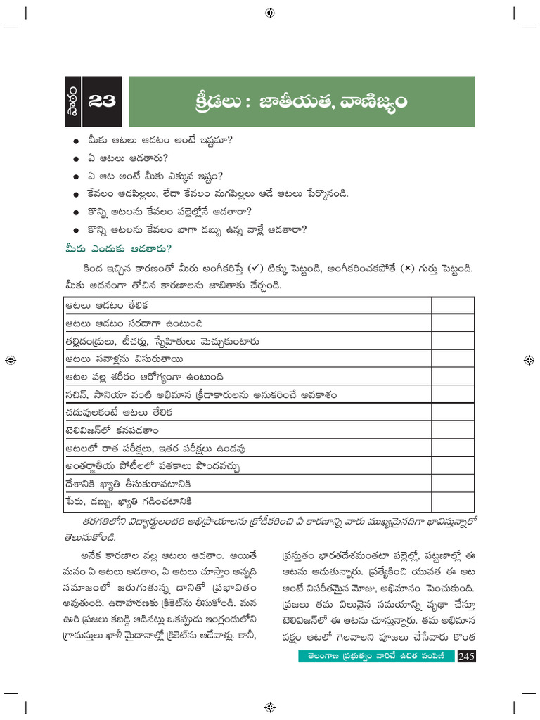 Scert class 8 tm social studies 23 pdf