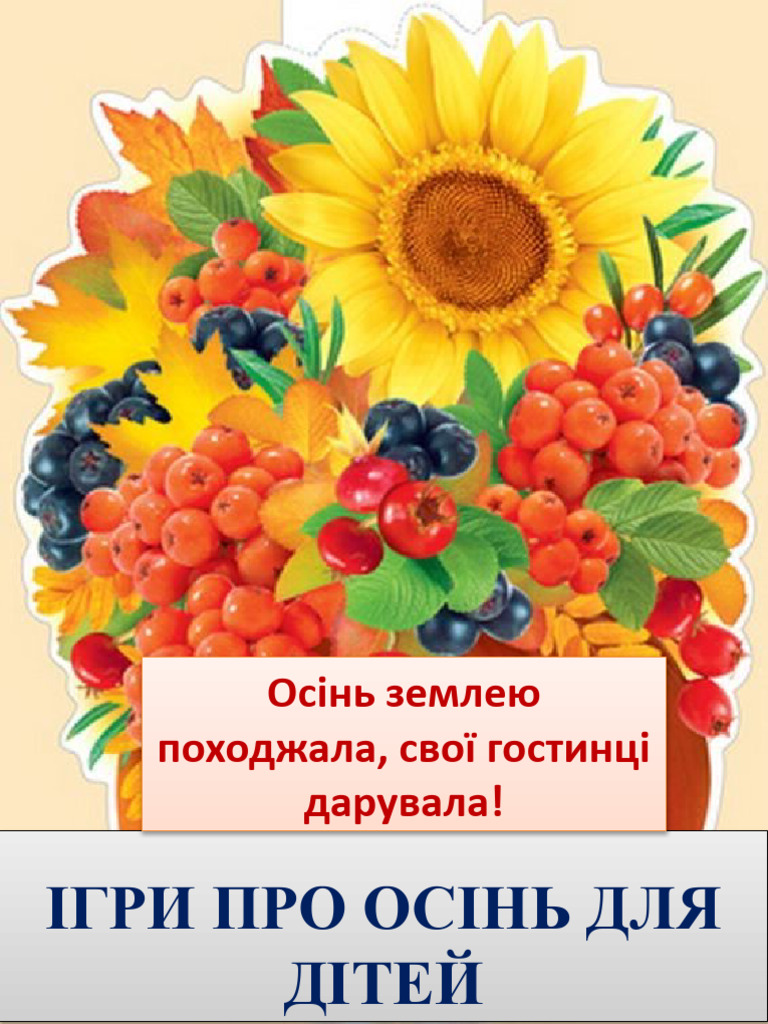  microsoft office powerpoint pdf