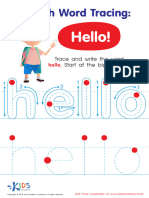 Grade 1 English Word Tracing Hello Worksheet