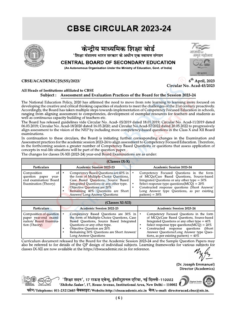 Class 10 Computer Applications Syllabus 2023-24 | PDF | World Wide Web ...