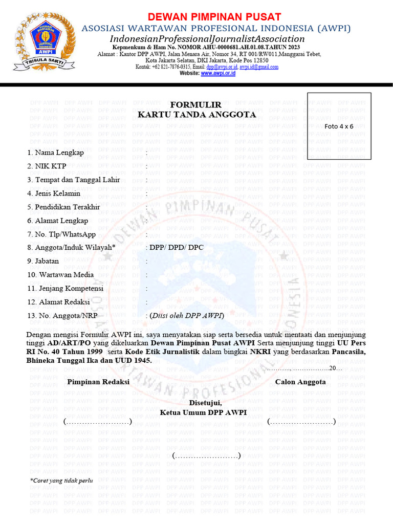 Formulir ANGGOTA AWPI | PDF