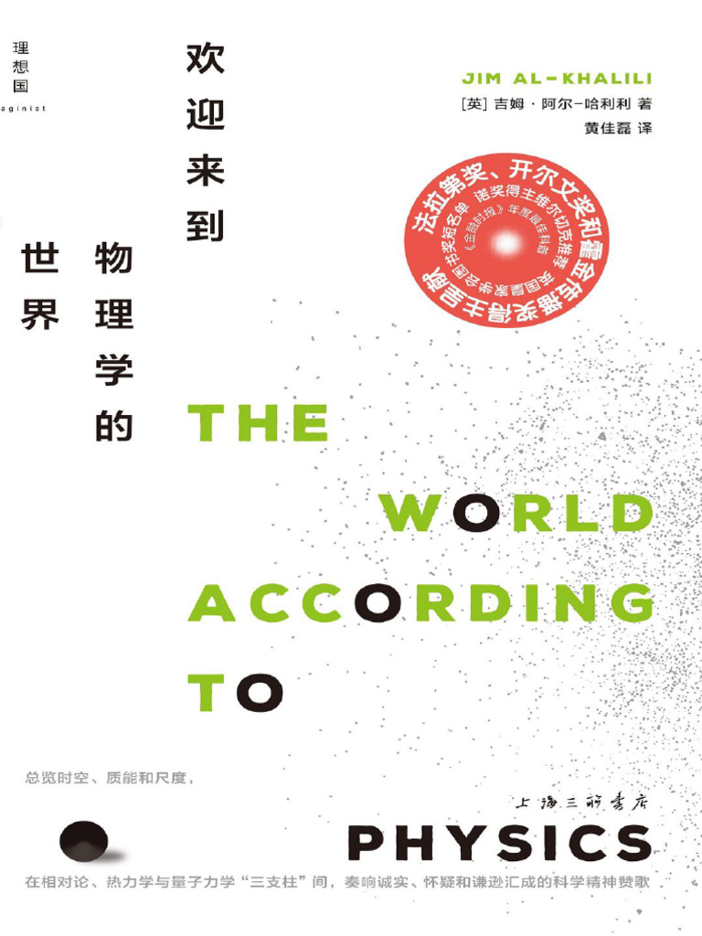 🌟童年奇幻伙伴：oslime哦小姆液态矿石史莱姆🌈-史莱姆-淘宝好物网, image size:768x1024