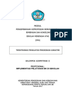 Implementasi Layanan BK Di SMA