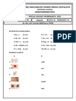Gra 4 Unit Wise Worksheet Collection 47 Pages