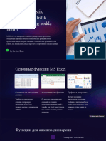 MS Excel Statistik Funksiyalar Statistik Malumotlarning Sodda Tahlili