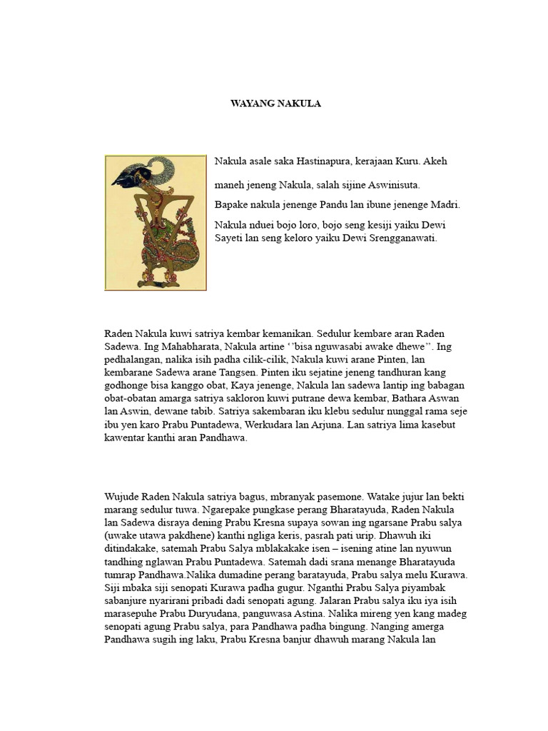 Wayang Nakula | PDF