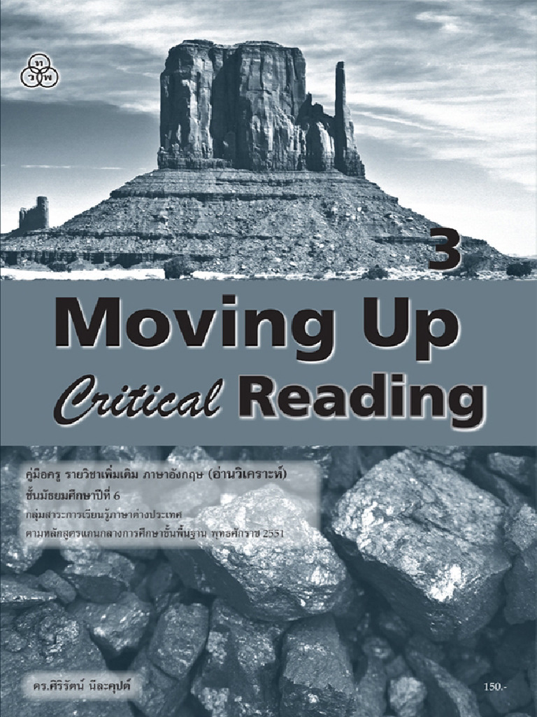 Moving Up Critical Reading 3 TB | PDF