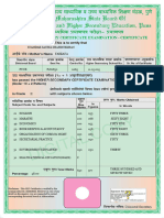 30 Health & Physical Education (Grade) : Signature Not Verified