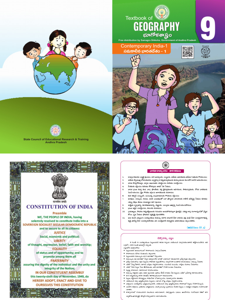 9 Social Geography Textbook1 PDF