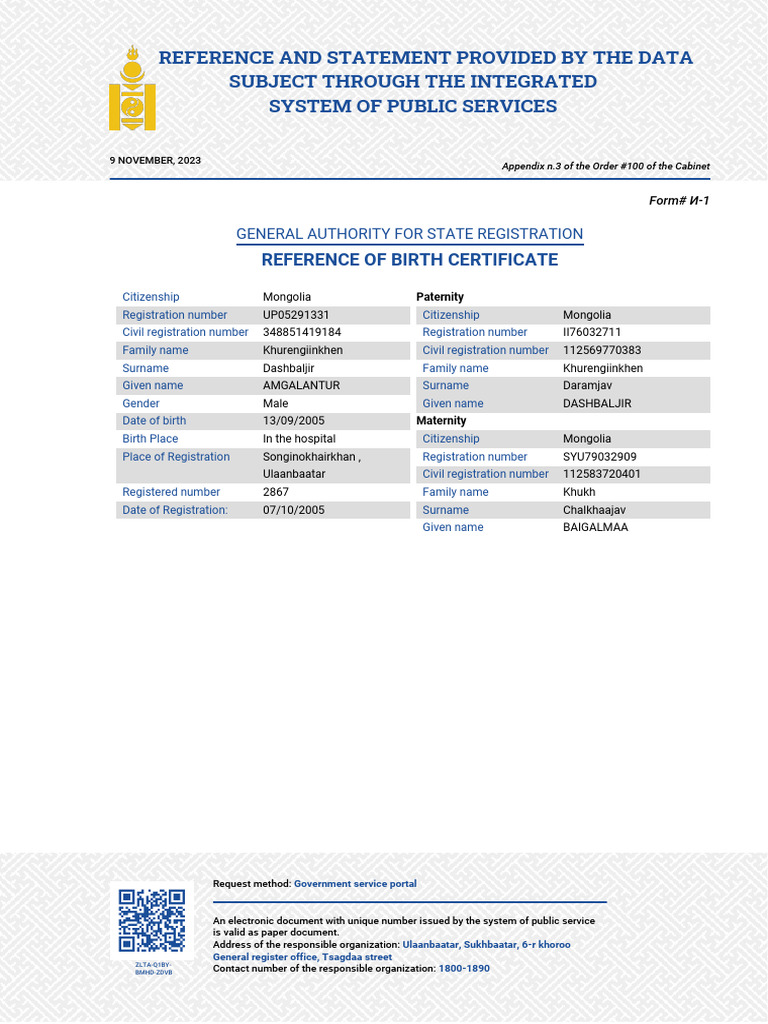 Reference of Birth Certificate | PDF