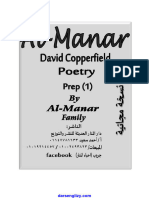 David Copperfield 2nd Prep Almanar Book