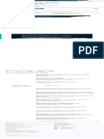 Block Work Risk Assessment PDF