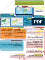 APznzaYQ9EWioNPCLgTuylAqqj XsspFQfv5dongkjKPo8fxv38ntw2lAtL4ECGm8NCegmqJcgYAtp6sJiqOpT9g8xEsis009pAwrJC0mXNI6stWV P2KmPe1xrdu9LXJZdYMGTKwYcDAmGMoWDgq-JGDXasKxo1pIBPVbW28UraoYdBC1OAsitsbHq AR1pjoRRjRs6xHBbPaygAE0YdtYBN