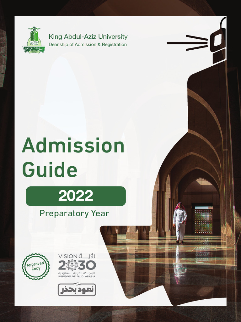 KAU Preparatory Year Admission Guide 2022 | PDF | University And ...