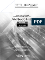 AVN6604HD Audio