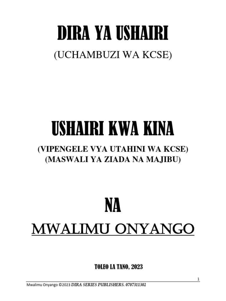 Dira Ya Ushairi 2023 | PDF