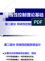 非线性控制理论第六章 2020-2-16