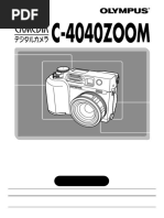 F11 | PDF