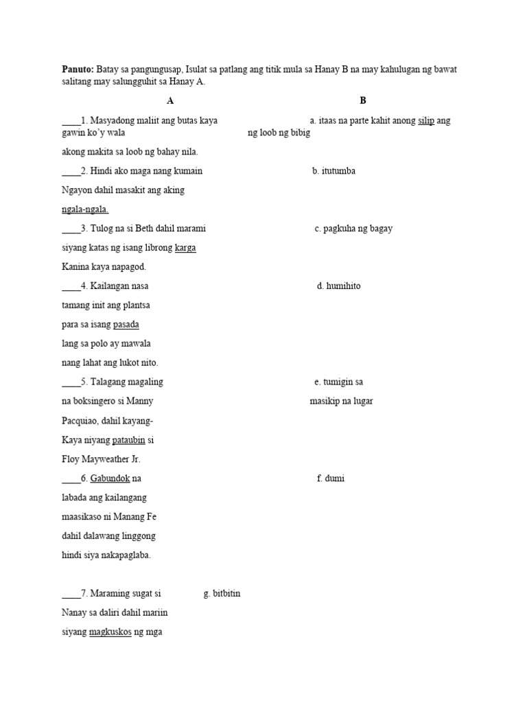 TARPAPEL | PDF