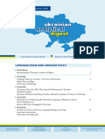 Ukrainian Analytical Digest 001