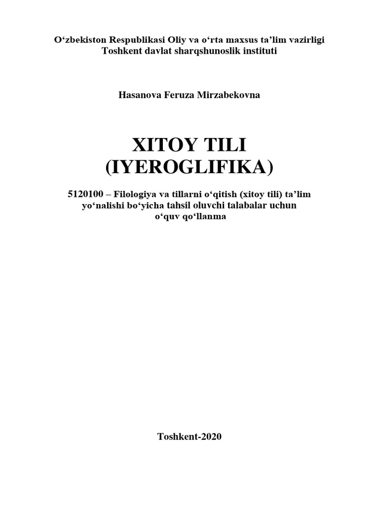 Jamoat transportida yaponcha porno onanizm