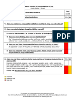 CSSRS - Screenشقش Version