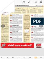 Httpsepaper.divyabhaskar.co.Indetail Pagemagazinekalash582022 10 26pid=13