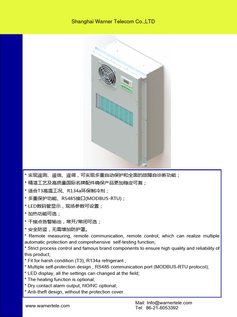 Shanghai Warner Telecom Co.,LTD | PDF