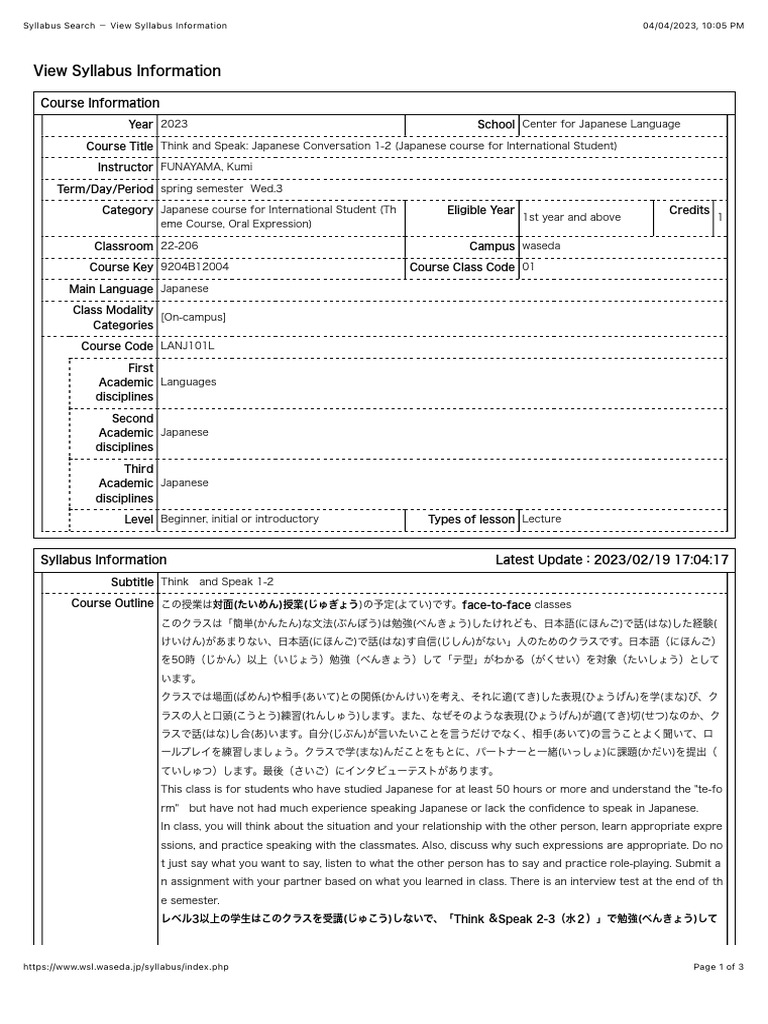 think-and-speak-1-2-syllabus-pdf