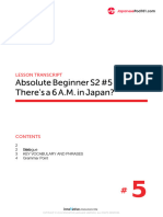 038 Lesson Transcript (ABS - S2L5 - 022712 - Jpod101 - Recordingscript