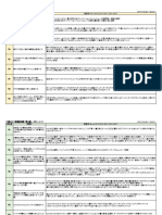 公式サイト　準2級 パターン1（実技解答例）25016