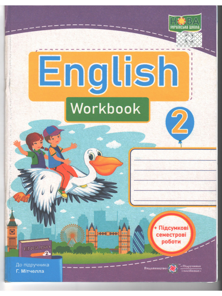 Workbook 2 До Г. Мітчелла | PDF