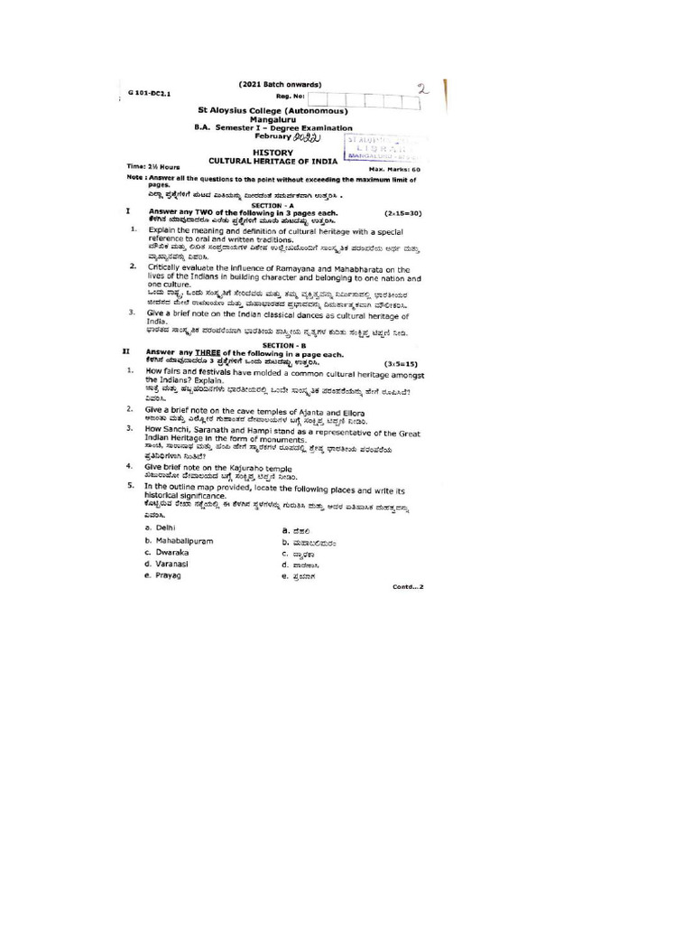 I Ba Cultural Heritage Model Question Paper | PDF