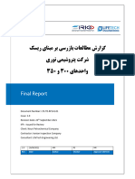 Final Report - Rev. 1 - 20210923