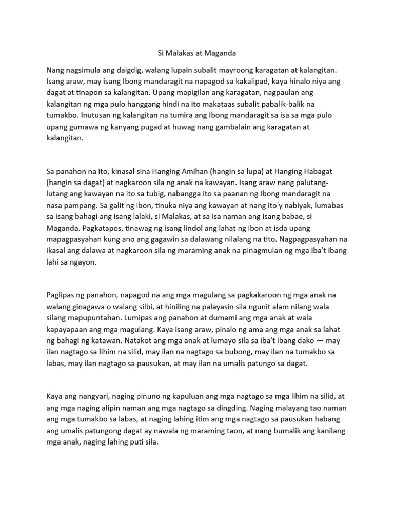Si Malakas at Maganda | PDF